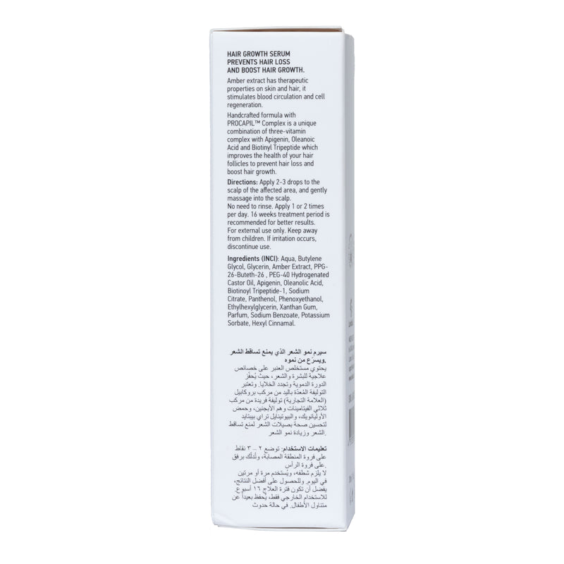 Hair Growth Serum