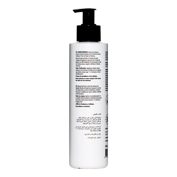 Nordic Cotton Conditioner